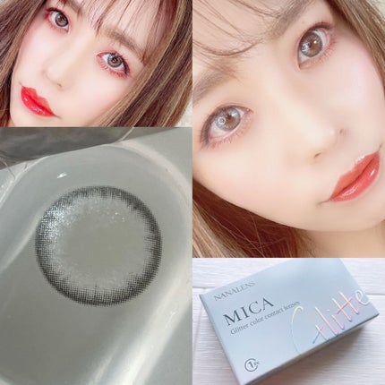 MICA.3month/NANA LENS/カラーコンタクトレンズを使ったクチコミ(3枚目)