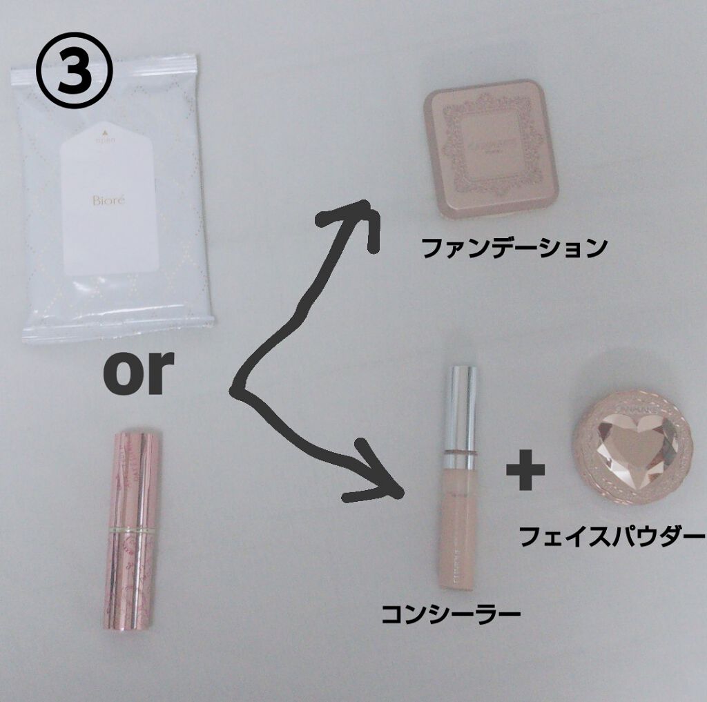 メイクしたままさっぱりシート 無香料/ビオレ/フェイスシートを使ったクチコミ(2枚目)