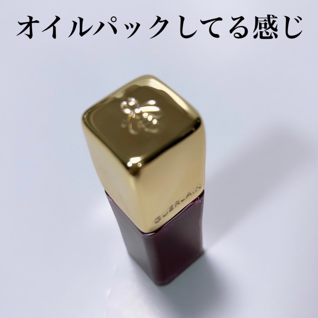 キスキス ビー グロウ オイル/GUERLAIN/リップグロスを使ったクチコミ(3枚目)