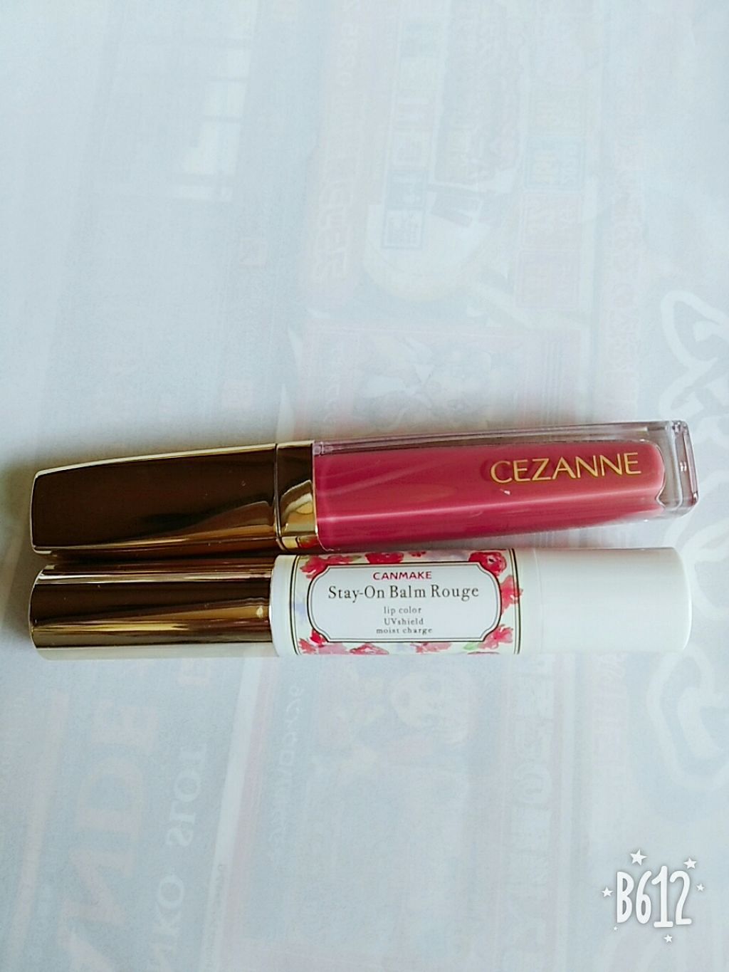 ステイオンバームルージュ/キャンメイク/口紅を使ったクチコミ（1枚目）