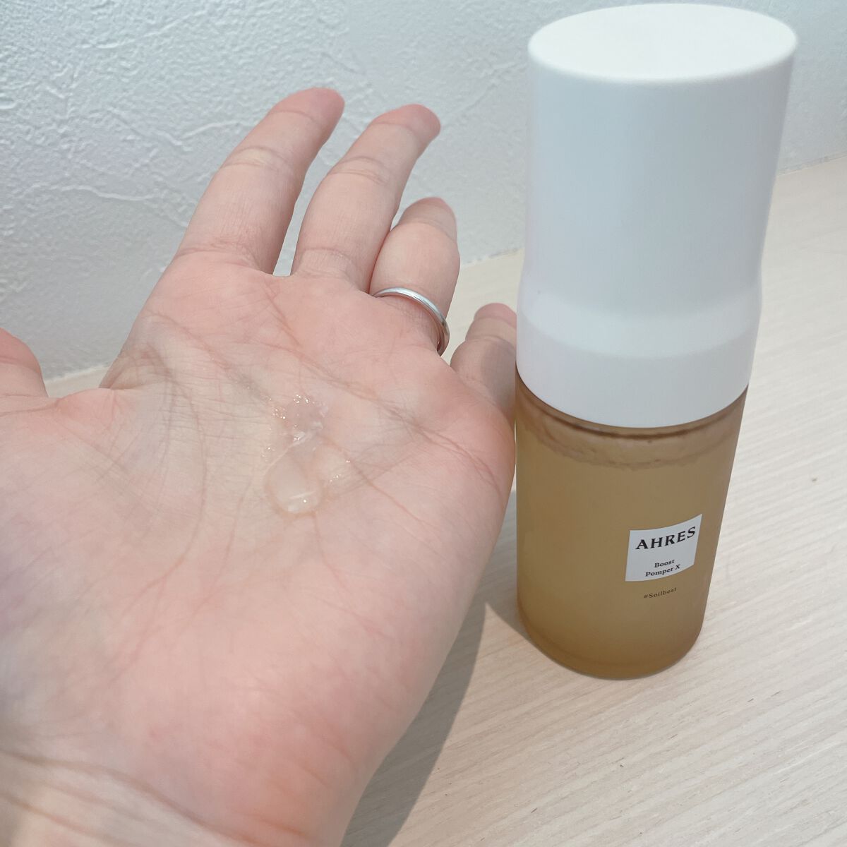 ブースト ポンパー X/アーレス/美容液を使ったクチコミ(2枚目)