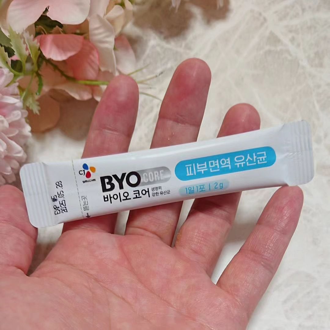 ir_uuy on LIPS 「BYOCORE皮膚免疫乳酸菌お試しさせていただきました💕韓国で..」(4枚目)