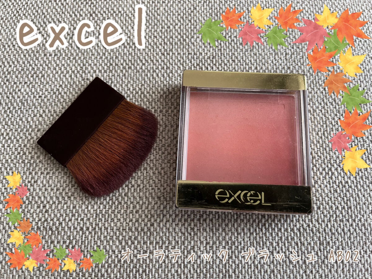 オーラティック ブラッシュ/excel/パウダーチークを使ったクチコミ(1枚目)