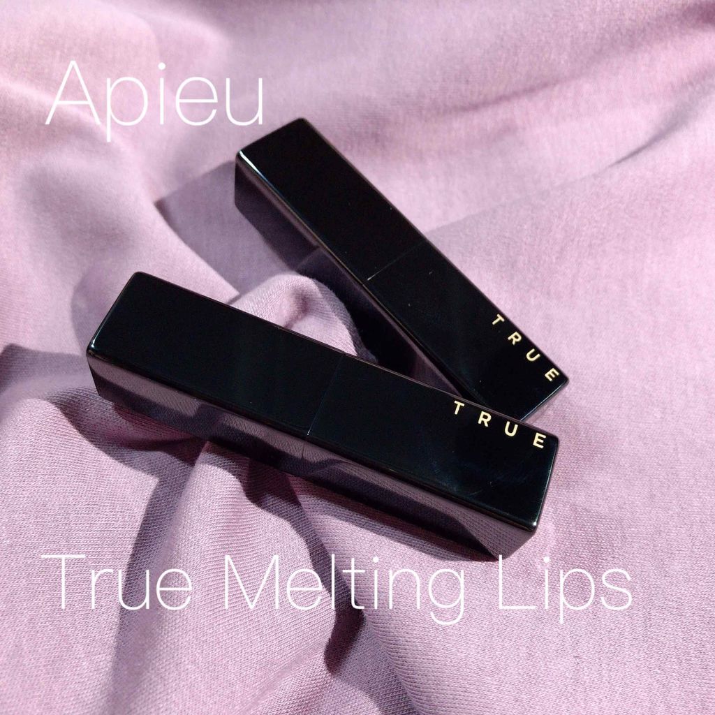 トゥルーメルティングリップスティック/A’pieu/口紅を使ったクチコミ（1枚目）