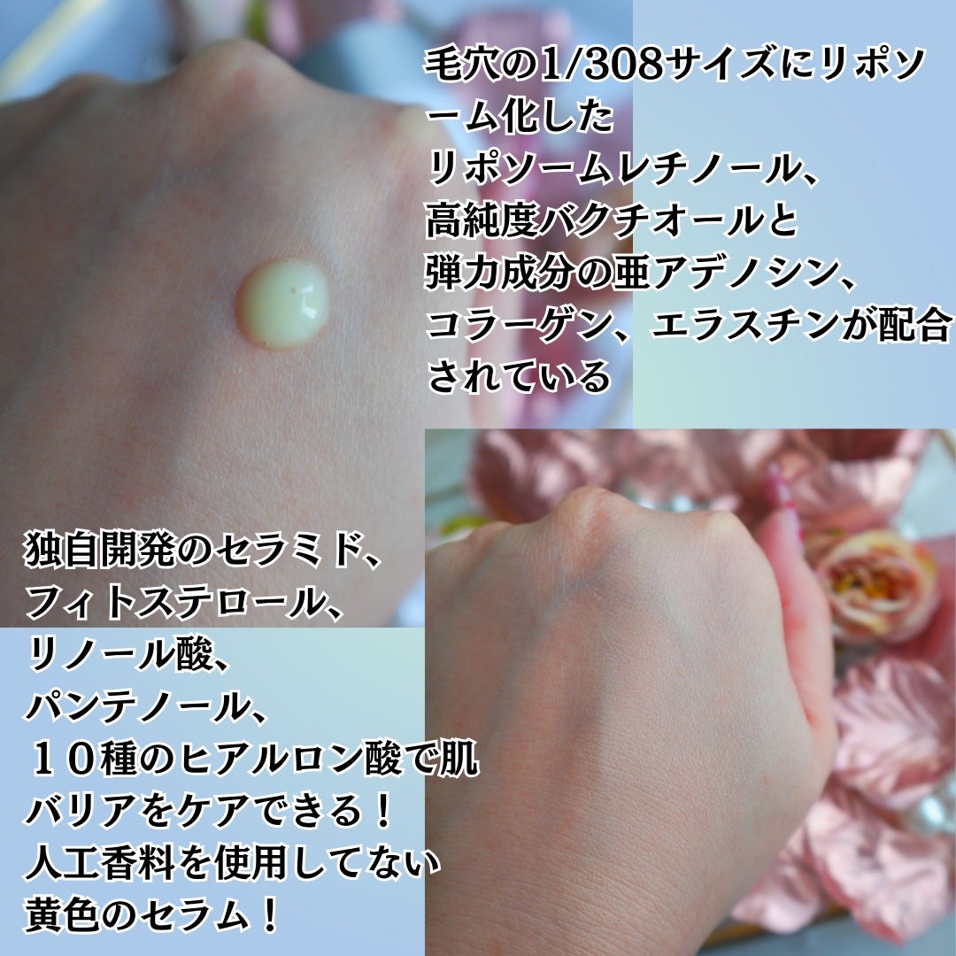 リアルバリア エクストリームクリーム オリジナル/Real Barrier/フェイスクリームを使ったクチコミ(3枚目)