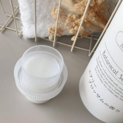 ボタニカル素肌想いの柔軟剤 エアリーブロッサムの香り/NICE & QUICK/柔軟剤を使ったクチコミ(3枚目)