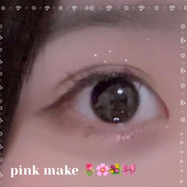 CLIO🌷🌸💐🎀pinkmake🌷🌸💐🎀

クリオのラメ可愛すぎる💕💕💕🤦‍♀️
本当にこのパレット宝石ですか？ってなるぐらいラメが可愛すぎるんです！

近々メイクの仕方載せます！

#clio #クリ