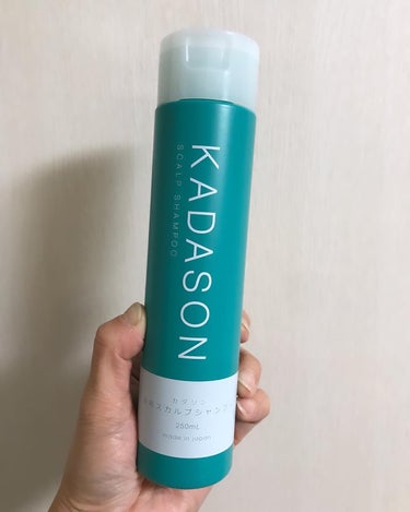 薬用スカルプシャンプー/トリートメント/KADASON (カダソン)/シャンプー・コンディショナーを使ったクチコミ（2枚目）