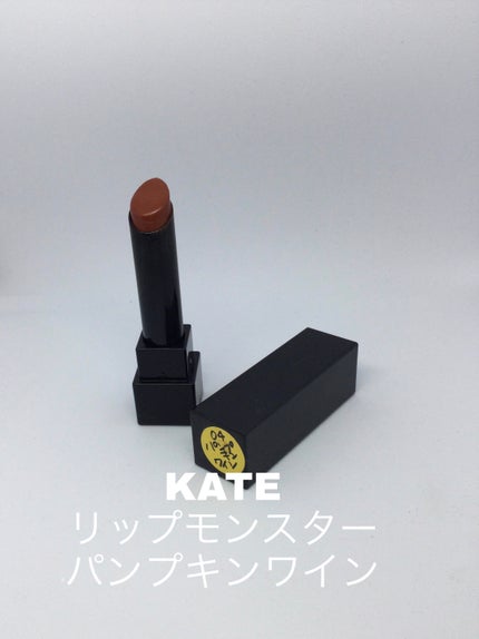 ロング&カールマスカラ アドバンストフィルム/ヒロインメイク/マスカラを使ったクチコミ(8枚目)