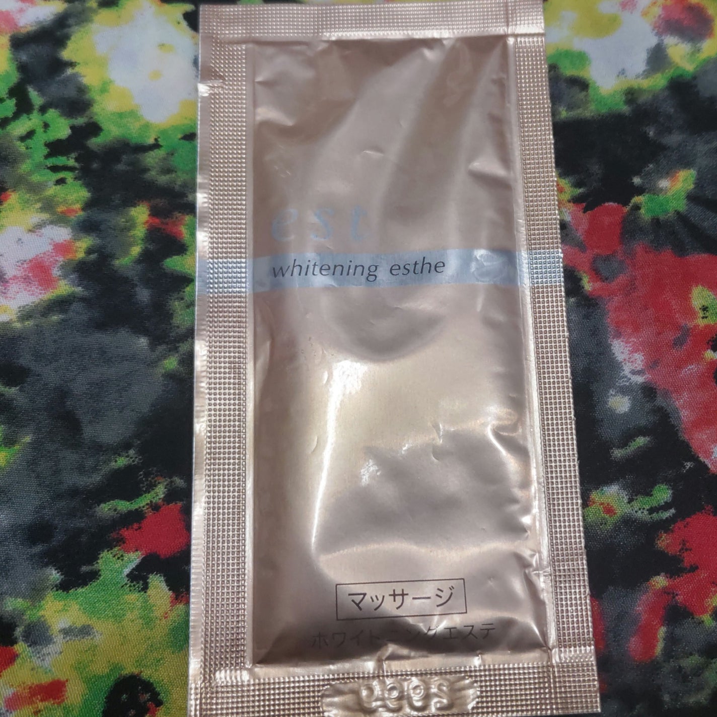 ホワイトニングエステ/est/洗い流すパック・マスクを使ったクチコミ(1枚目)
