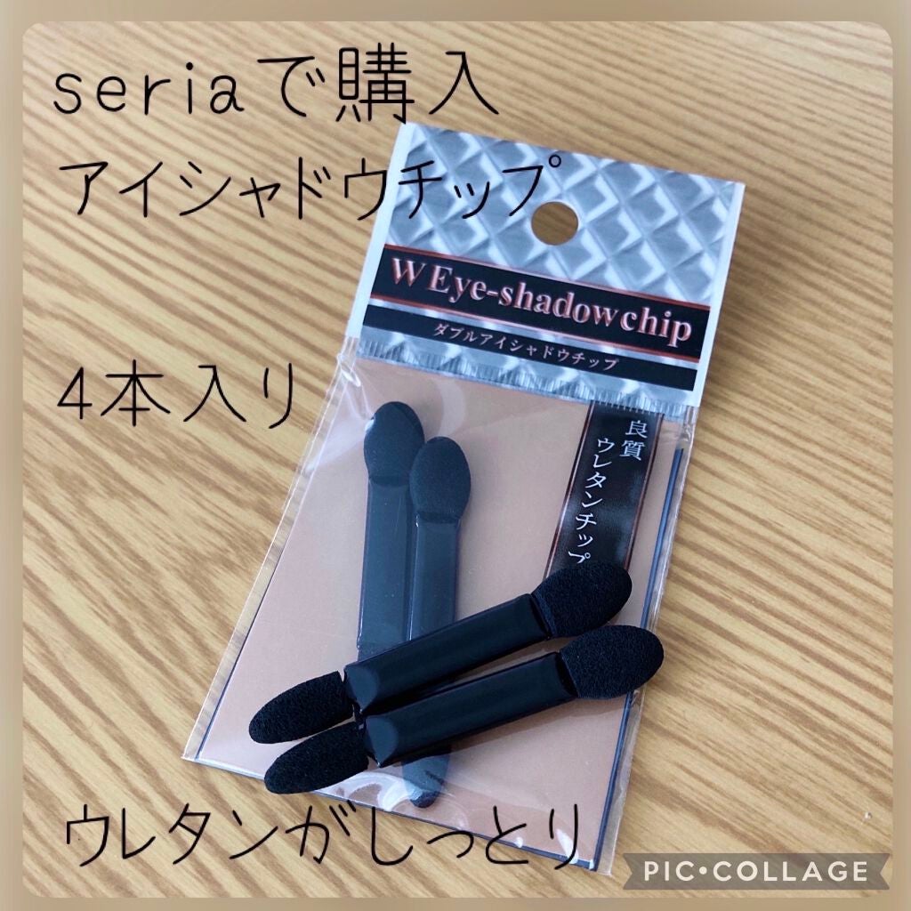 あおい on LIPS 「何度も買ってるアイシャドウチップseriaでいつも購入してる柄..」(1枚目)