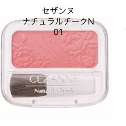 【旧品】マシュマロフィニッシュパウダー/キャンメイク/プレストパウダーを使ったクチコミ(4枚目)