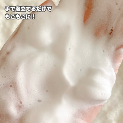 Skin Barrier Calming Lotion/Ongredients/乳液を使ったクチコミ(3枚目)