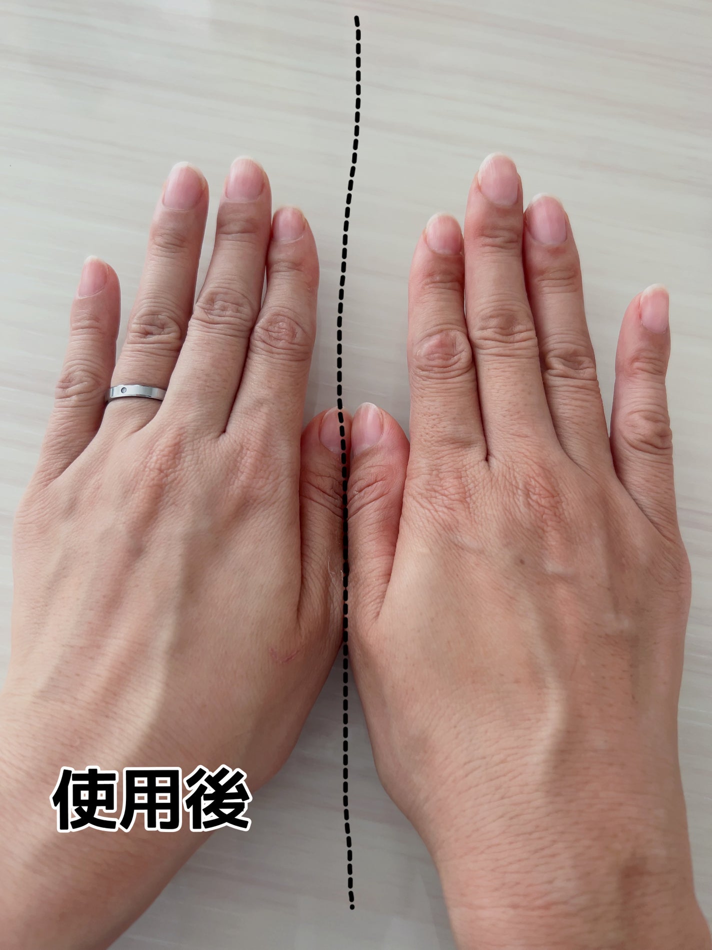 ブライトニングシャワートーンアップクリーム/One-day's you/ボディグッズを使ったクチコミ(4枚目)