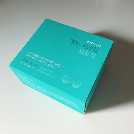 シークレットゼロカット/emnu/ボディサプリメントを使ったクチコミ(4枚目)