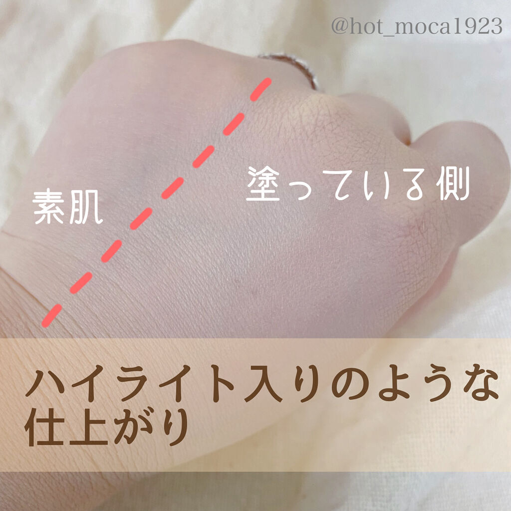 ダブルラスティング パクト/ETUDE/パウダーファンデーションを使ったクチコミ（3枚目）