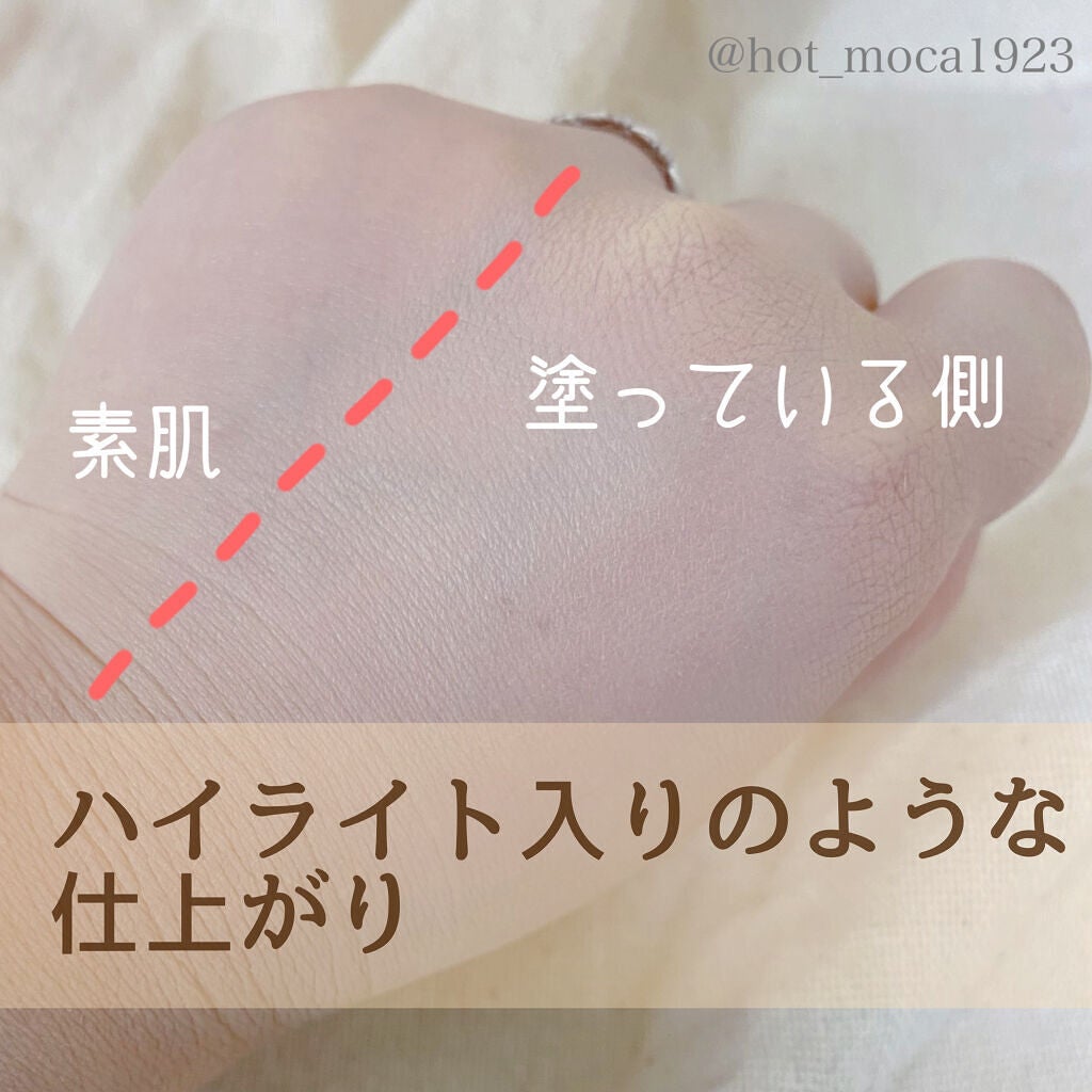 ダブルラスティング パクト/ETUDE/パウダーファンデーションを使ったクチコミ(3枚目)