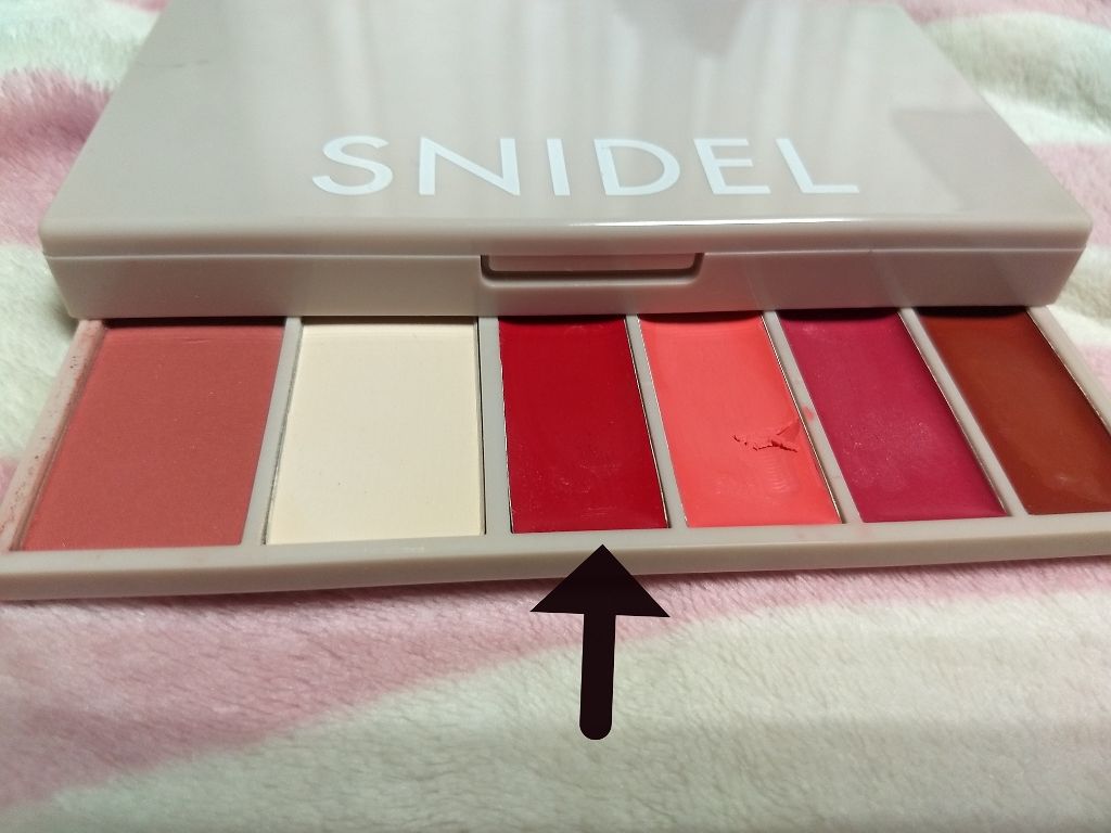 リップケアオイル/excel/リップグロスを使ったクチコミ（1枚目）