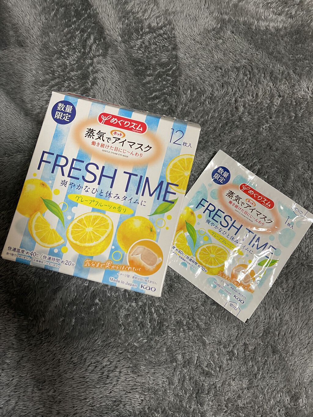 を使ったクチコミ（1枚目）