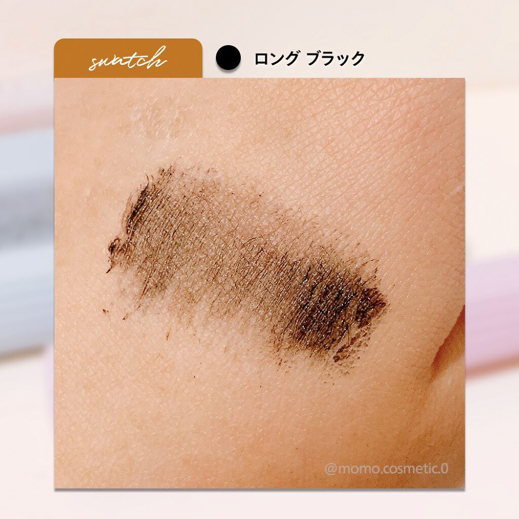 パーマネントカール マスカラ F（ボリューム）/FASIO/マスカラを使ったクチコミ（3枚目）