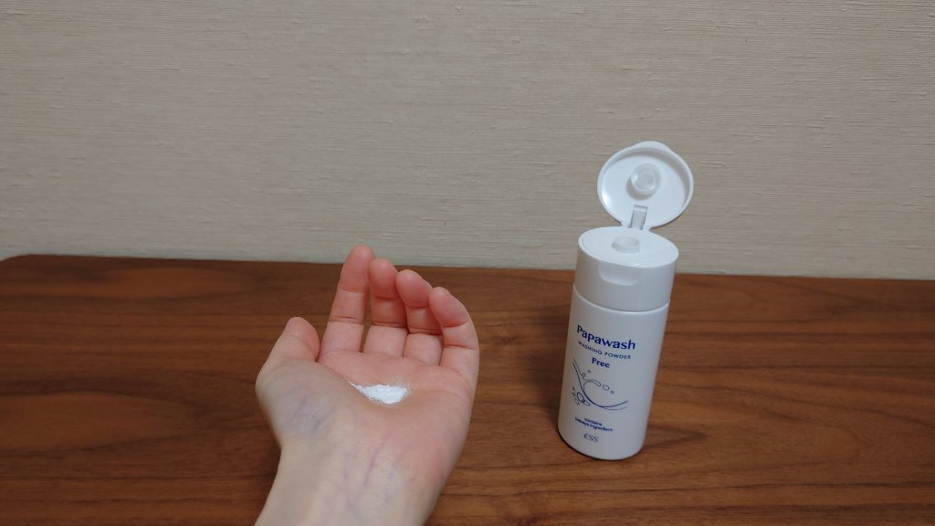 パパウォッシュ フリー/パパウォッシュ/洗顔パウダーを使ったクチコミ（2枚目）