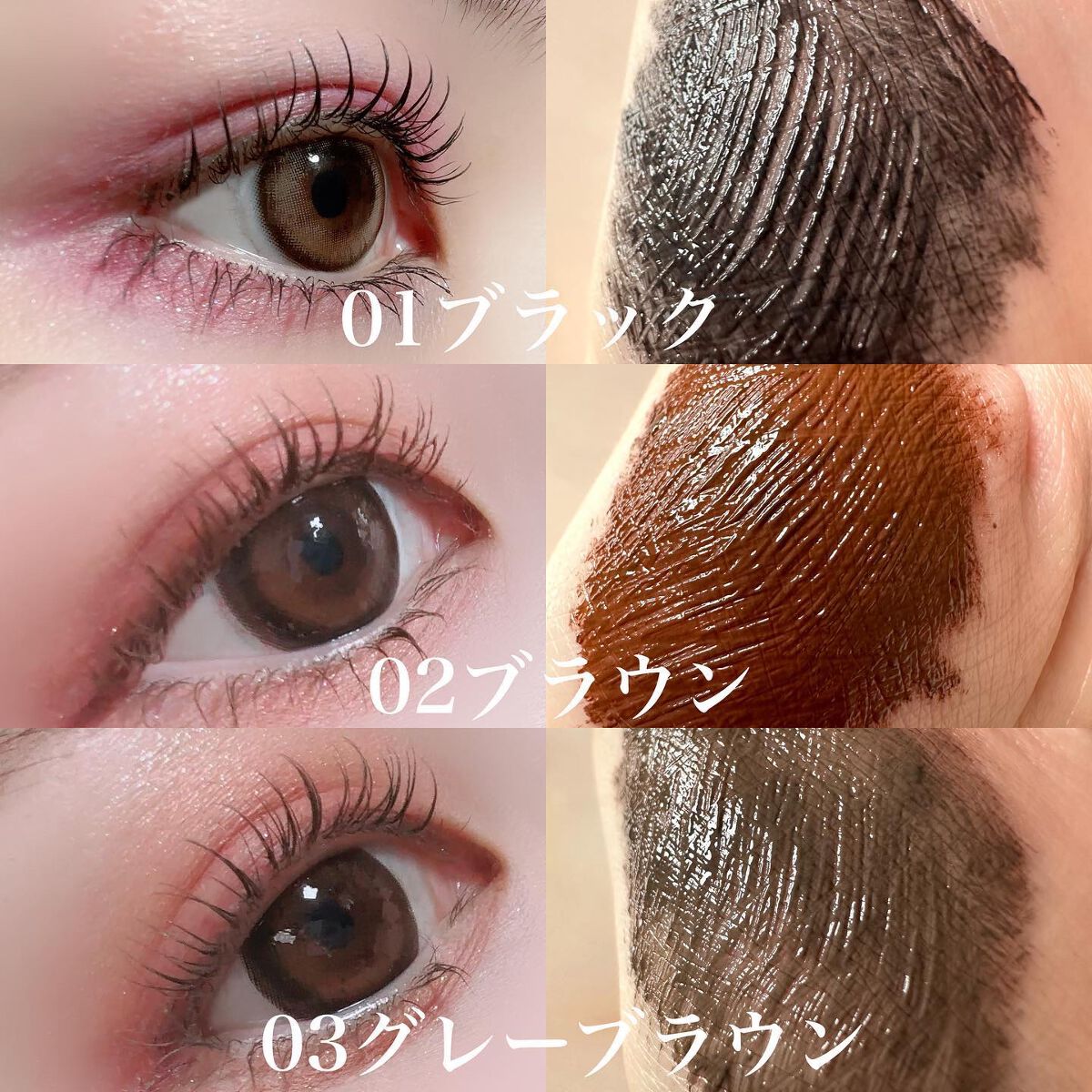 カールフィックスマスカラ/ETUDE/マスカラを使ったクチコミ(3枚目)