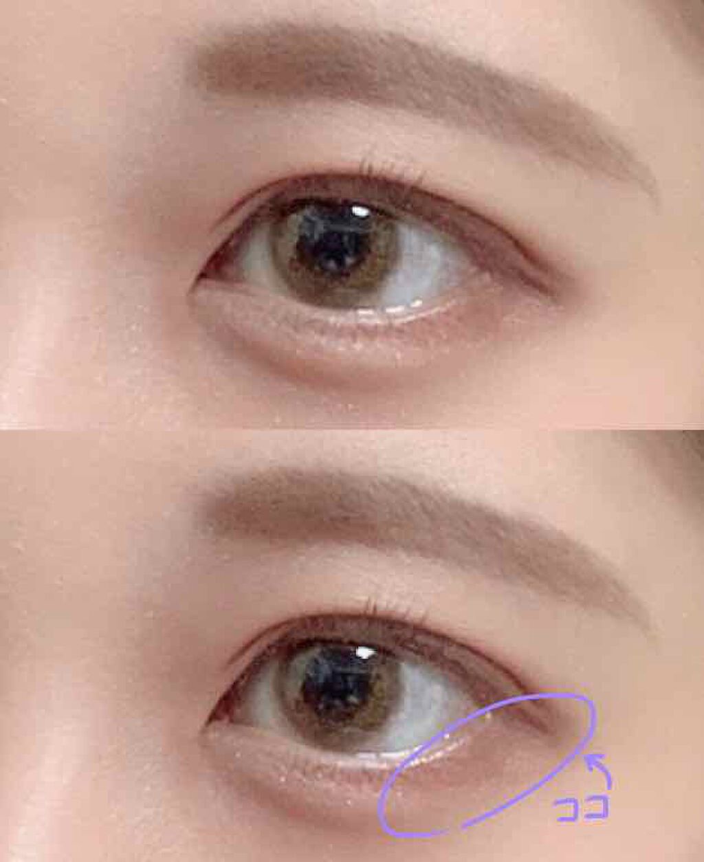 コンシャスライナーカラー/KATE/リキッドアイライナーを使ったクチコミ(2枚目)