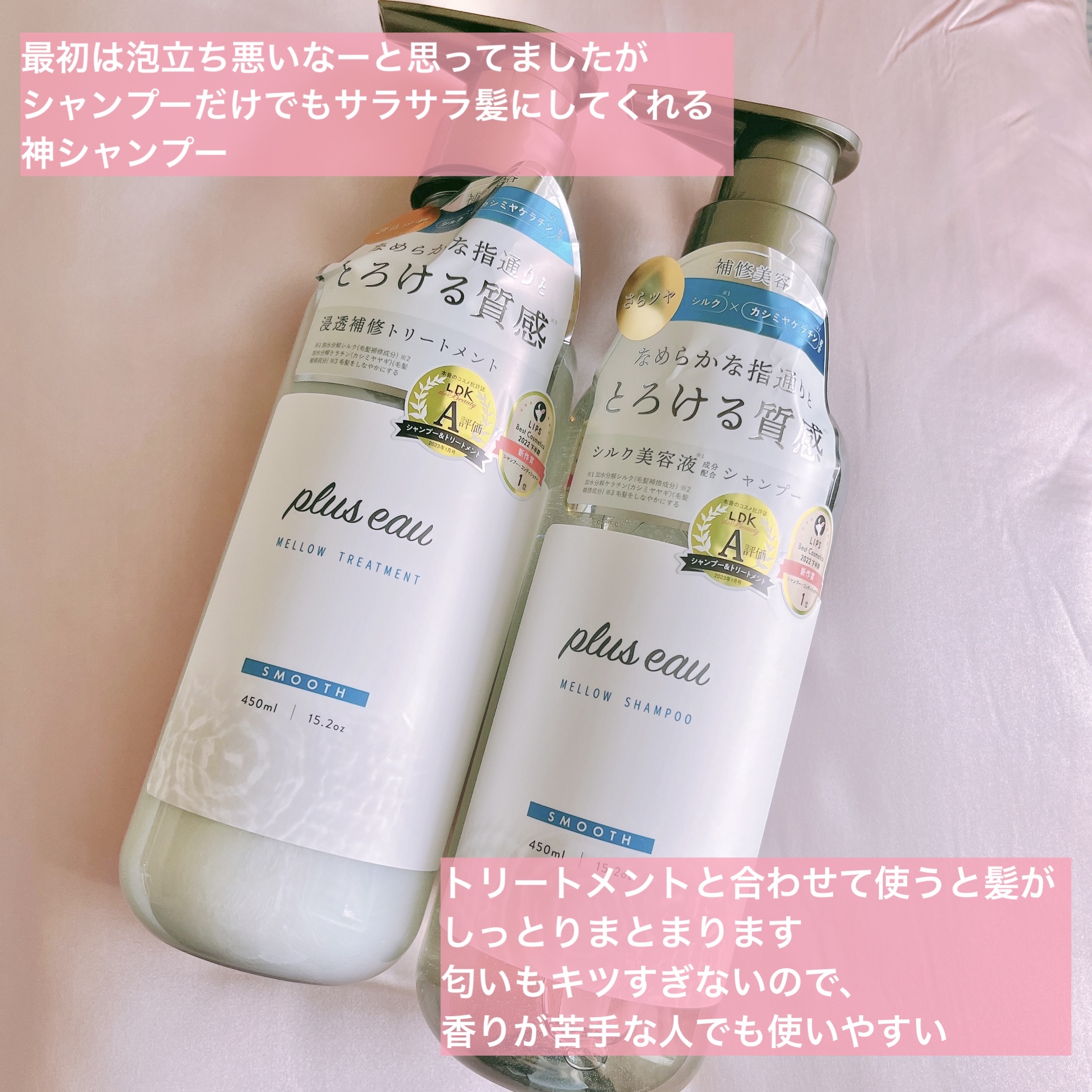 N.M.Fアクアエッセンスパッド/MEDIHEAL/トナーパッドを使ったクチコミ（2枚目）