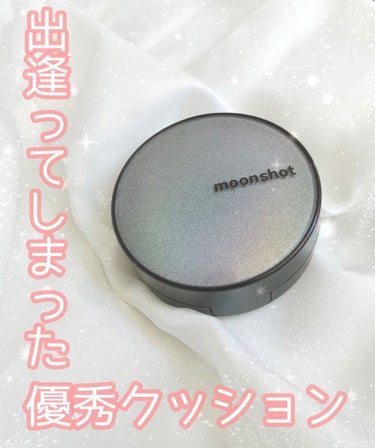 マイクロセッティングフィットEX SPF50+PA++++　Micro setting fit Cushion EX/moonshot/クッションファンデーションを使ったクチコミ（1枚目）