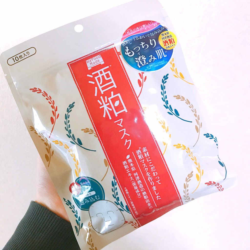 ワフードメイド 酒粕マスク/pdc/シートマスク・パックを使ったクチコミ（2枚目）