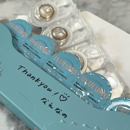 onikuchan フォロバ on LIPS 「"うるうる"ちゅるん盛りなえなのちゃん初プロデュースワンデーカ..」(2枚目)