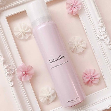 ルクリア 炭酸バブルマスク美容液/Luculia/美容液を使ったクチコミ(1枚目)
