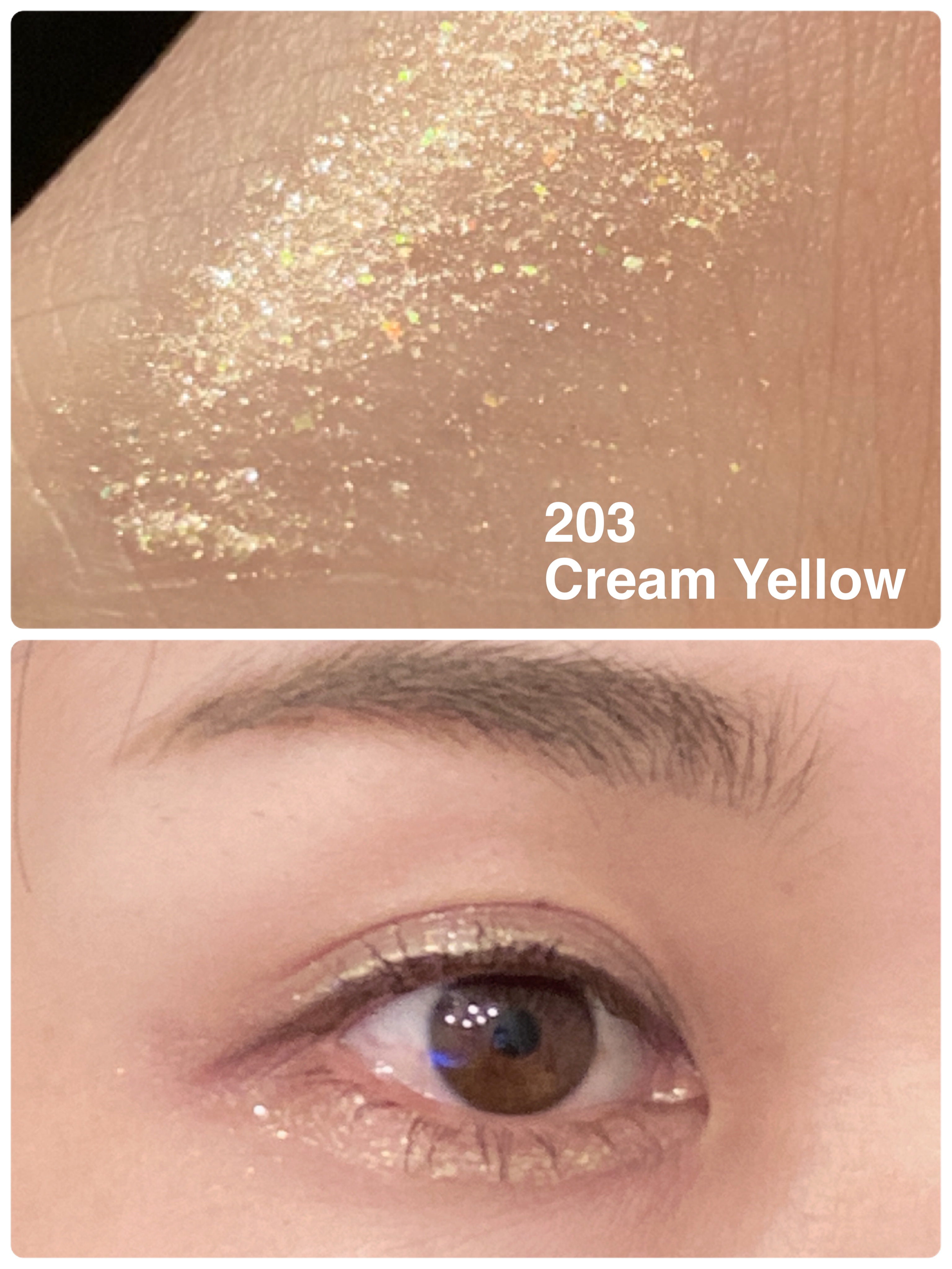 美容液ラメライナー 203 クリームイエロー/Borica/リキッドアイライナーを使ったクチコミ（2枚目）