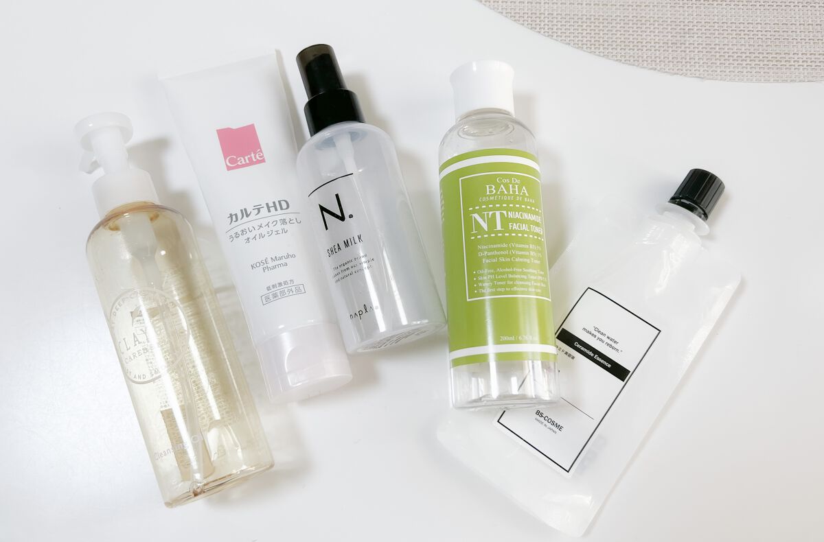 セラミド美容液/ビーエスコスメ/化粧下地を使ったクチコミ（1枚目）