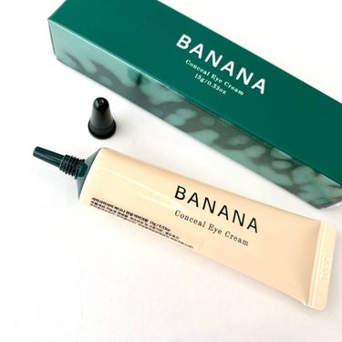 BANANA Conceal Eye Cream/shaishaishai/クリームコンシーラーを使ったクチコミ（2枚目）