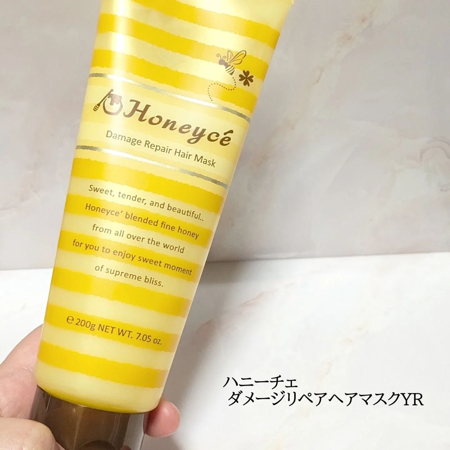 ハニーチェ ダメージリペア ヘアマスクY  R/ハニーチェ/ヘアマスク・ヘアパックを使ったクチコミ（1枚目）