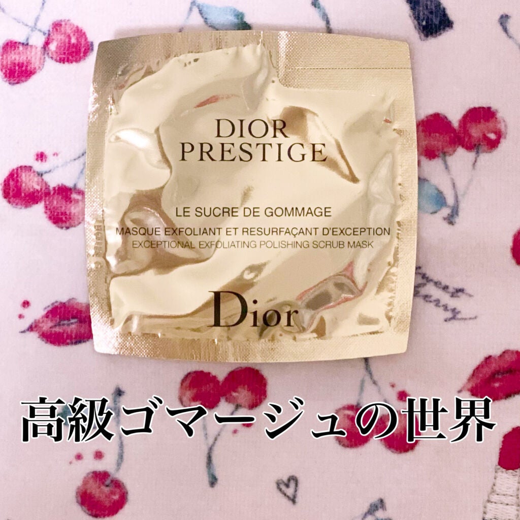 プレステージ ル ゴマージュ/Dior/スクラブ・ゴマージュを使ったクチコミ(1枚目)