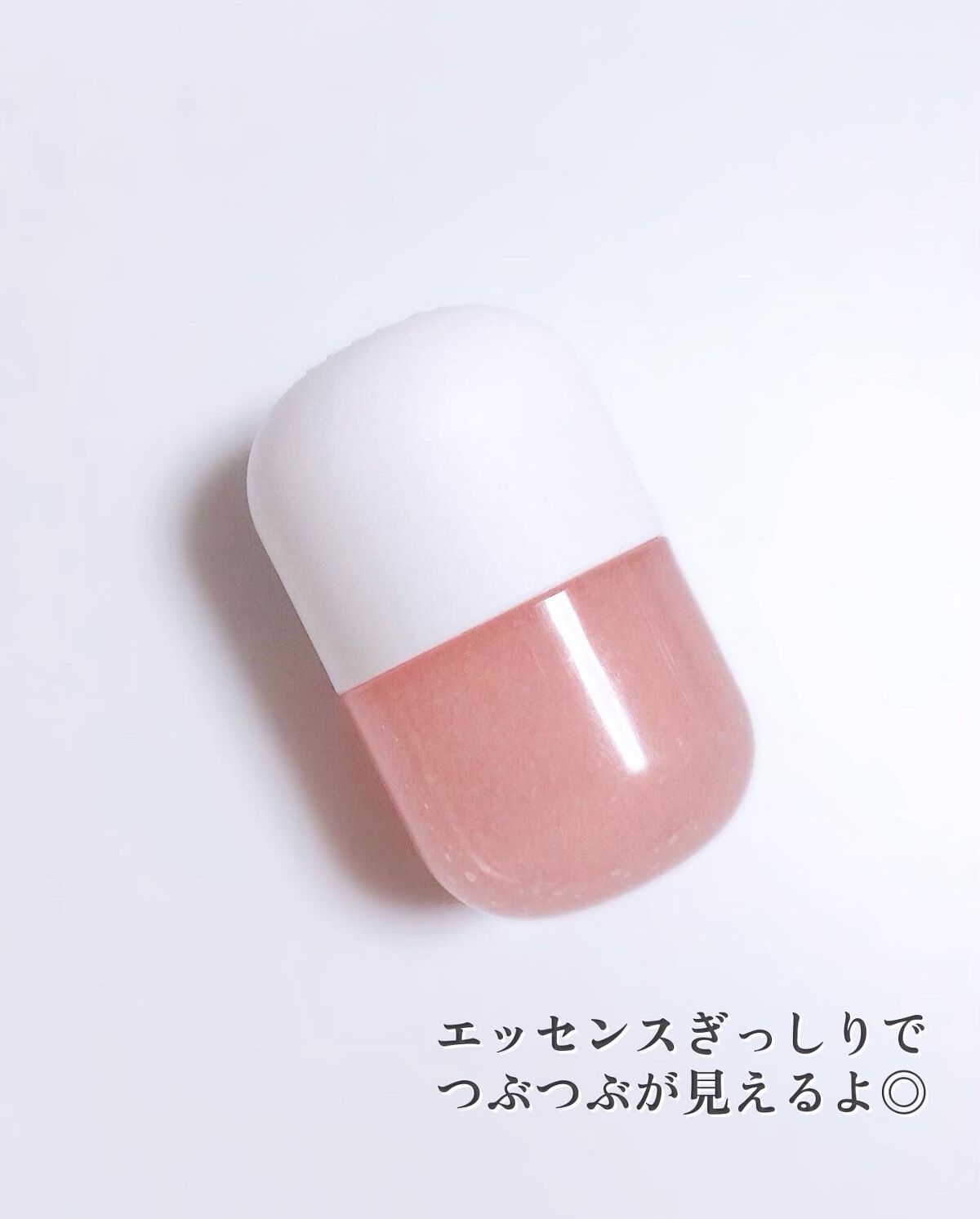 ビタミンカプセルシャワー/SHIFT/シャワーヘッドを使ったクチコミ（2枚目）