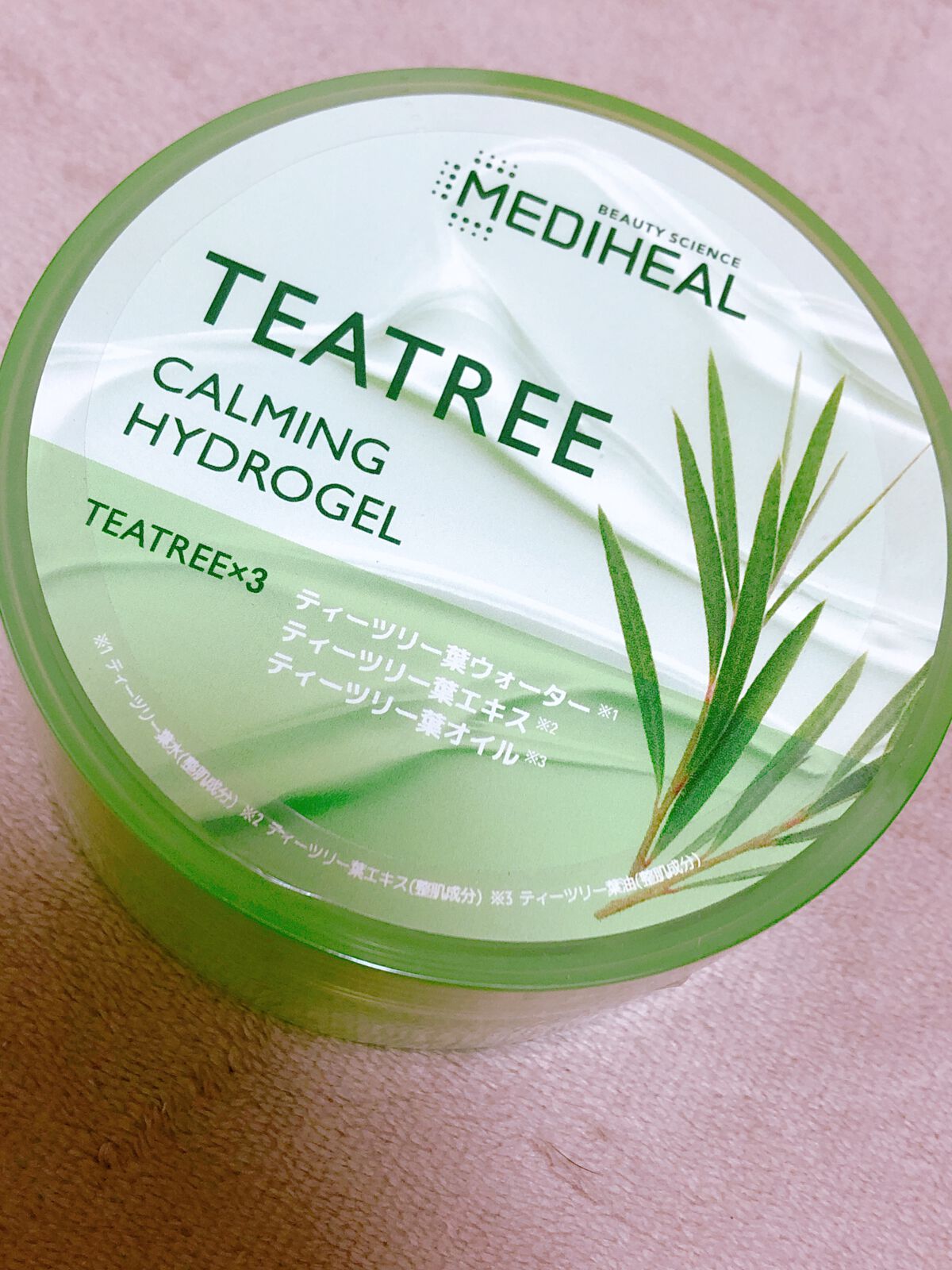 ハンドクリーム ピュアシャンプーの香り/フィアンセ/ハンドクリームを使ったクチコミ(3枚目)