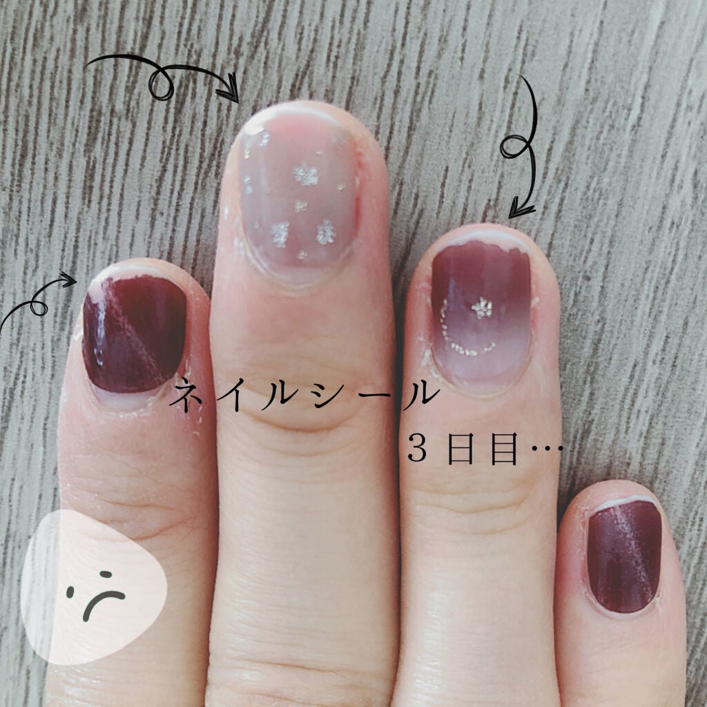 ネイルシール/Qoo10/ネイルシールを使ったクチコミ(1枚目)