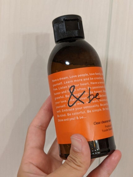 クリアクレンズウォーター N/&be/クレンジングウォーターを使ったクチコミ(1枚目)