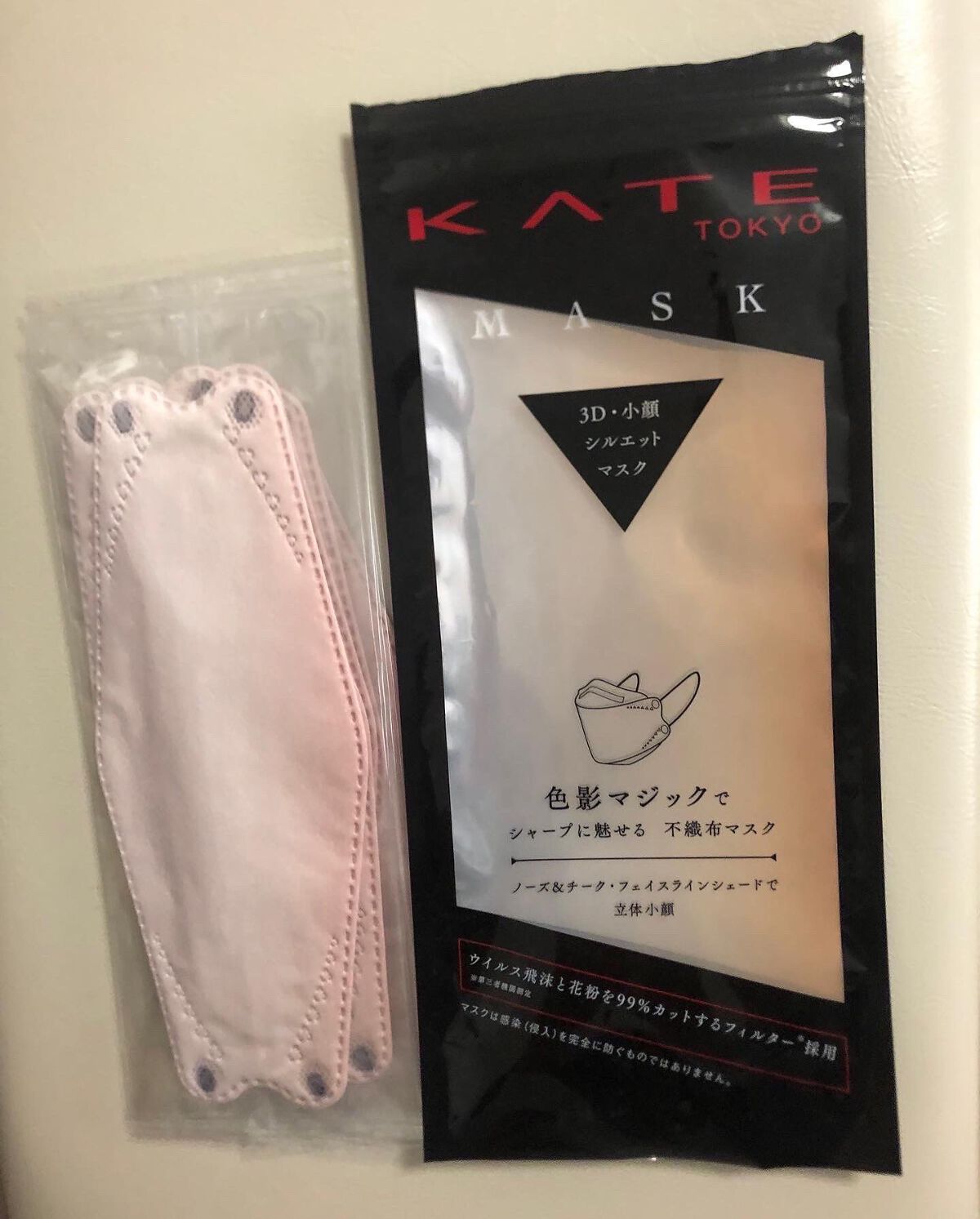 ケイト マスク F/KATE/マスクを使ったクチコミ(1枚目)