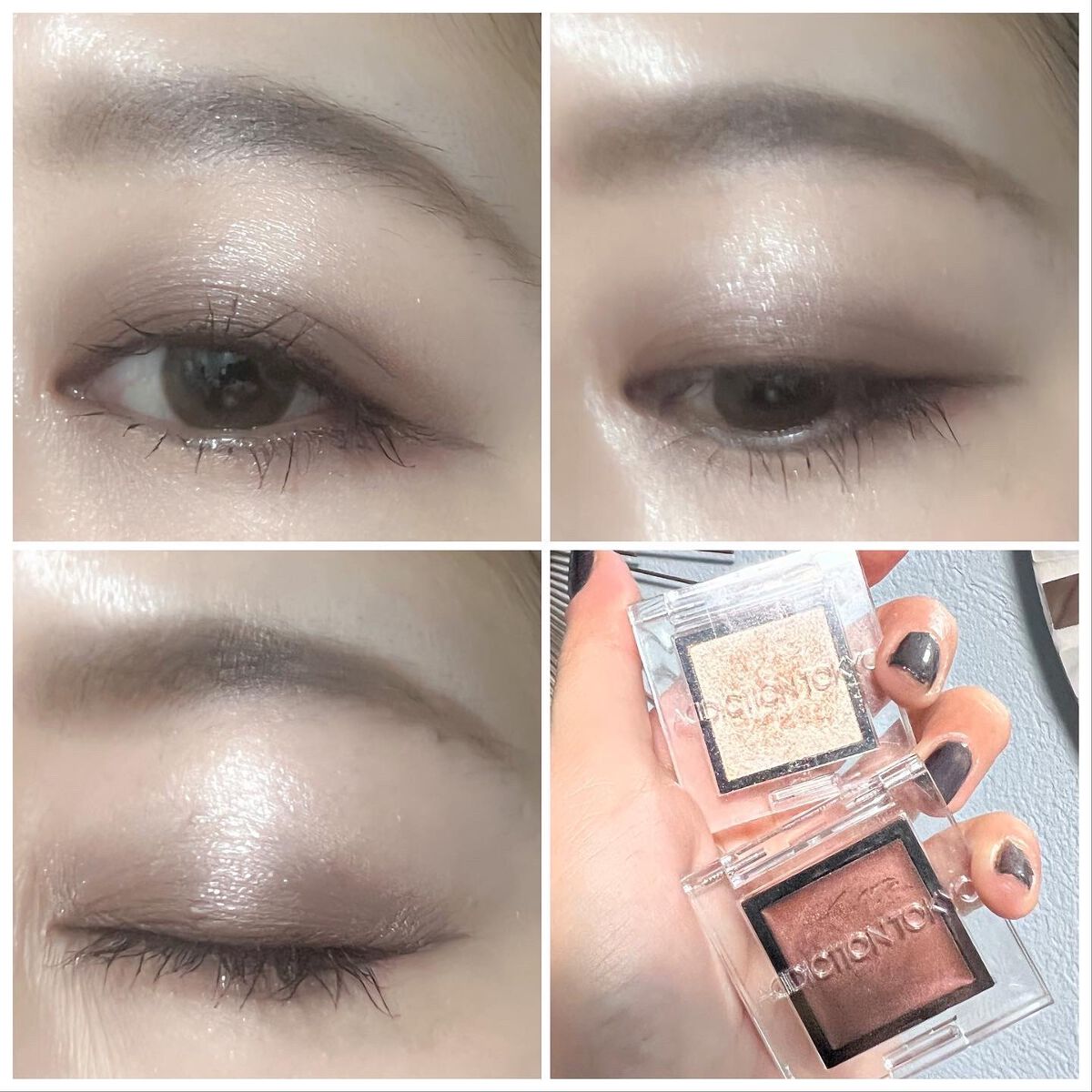 アディクション ザ アイシャドウ パール/ADDICTION/単色アイシャドウを使ったクチコミ(4枚目)
