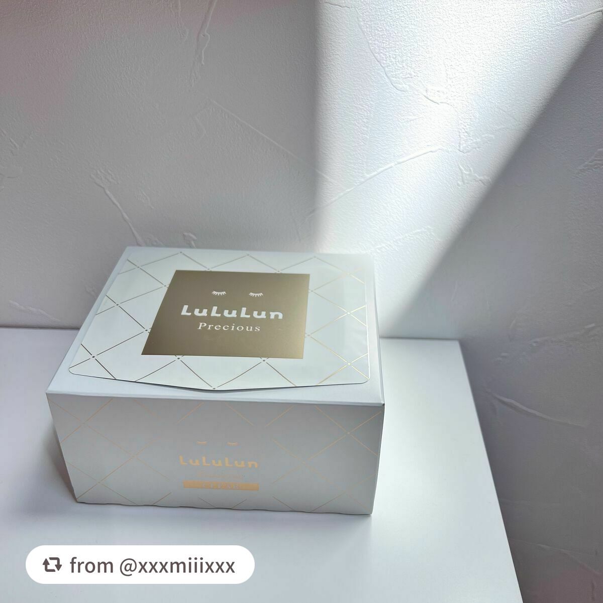 ルルルンプレシャス WHITE(クリア)【旧】/ルルルン/シートマスク・パックを使ったクチコミ(8枚目)