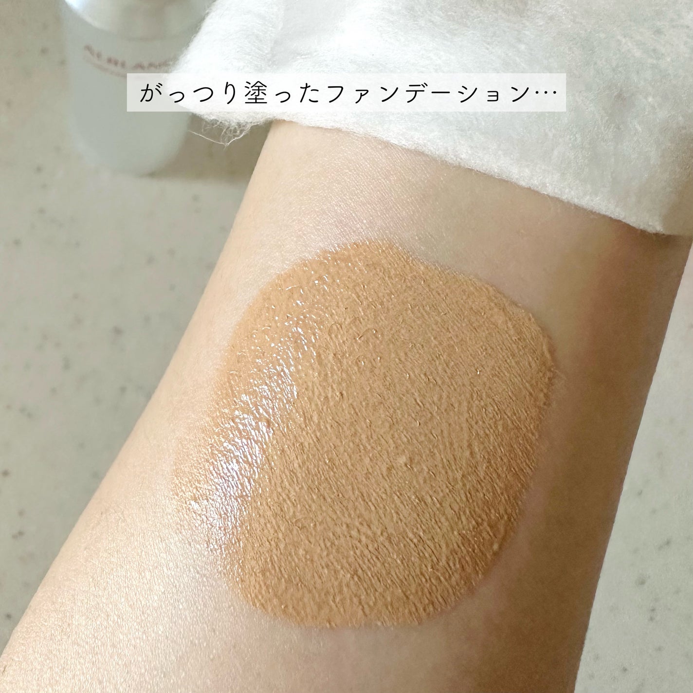 クラリファイイング リリーサー/ALBLANC/クレンジングウォーターを使ったクチコミ(4枚目)