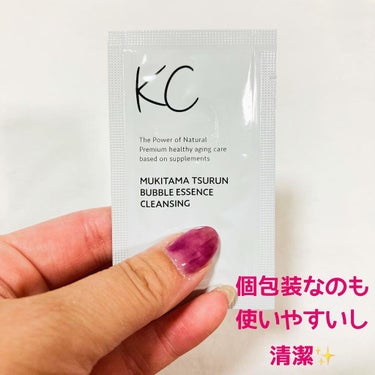 KC むきタマつるん 発泡美容液クレンジング/ハーブ健康本舗/クレンジングジェルを使ったクチコミ（2枚目）