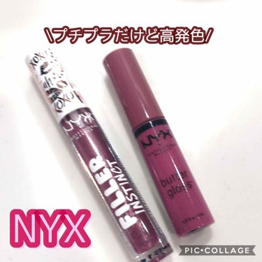 フィラーインスティンクト プランピング リップ ポリッシュ/NYX Professional Makeup/リップグロスを使ったクチコミ（1枚目）