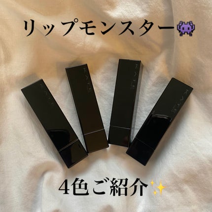 ケイト リップモンスター/KATE/口紅を使ったクチコミ(1枚目)