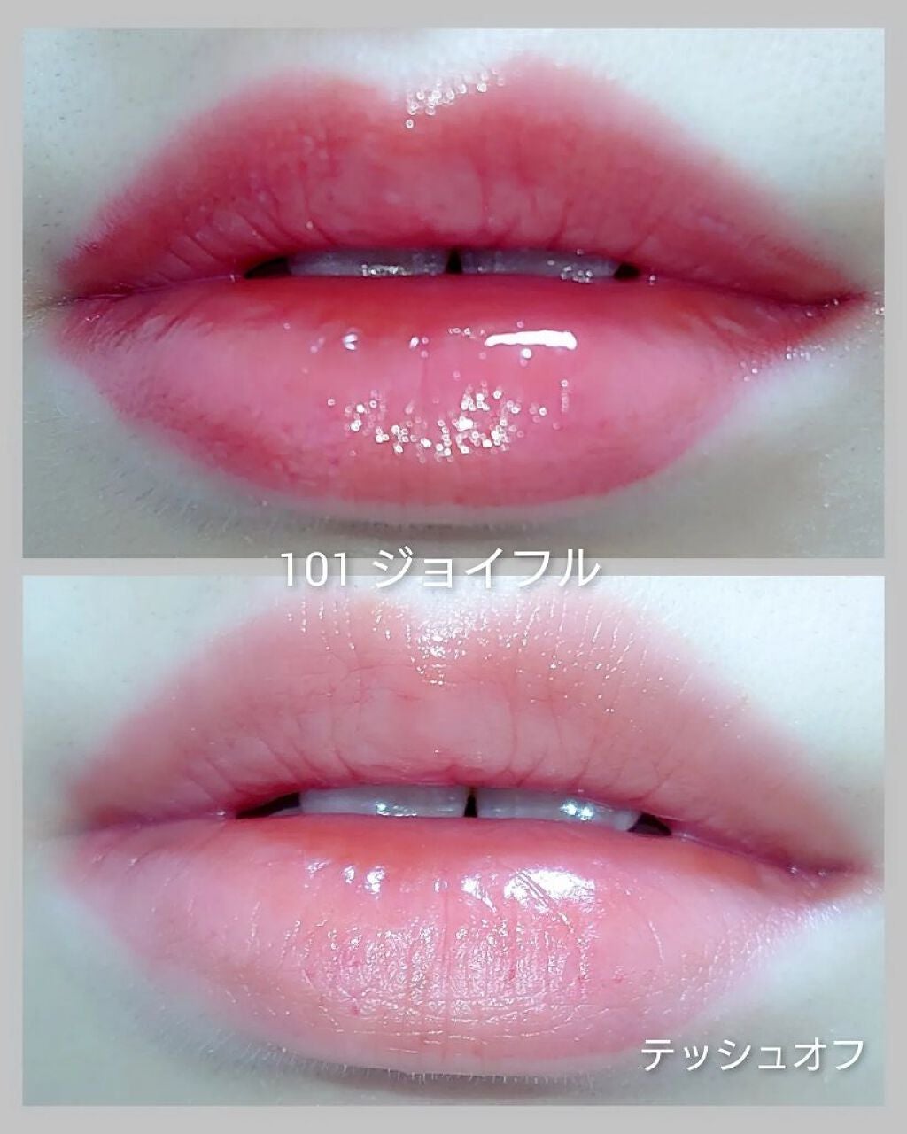 フルーティーグラムティント/Laka/リップティントを使ったクチコミ(5枚目)