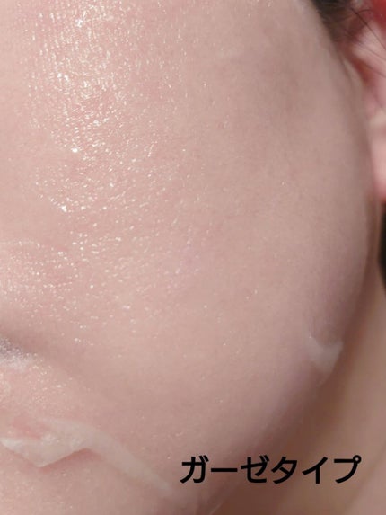 ミノン アミノモイスト ぷるぷるしっとり肌マスク/ミノン/シートマスク・パックを使ったクチコミ(4枚目)